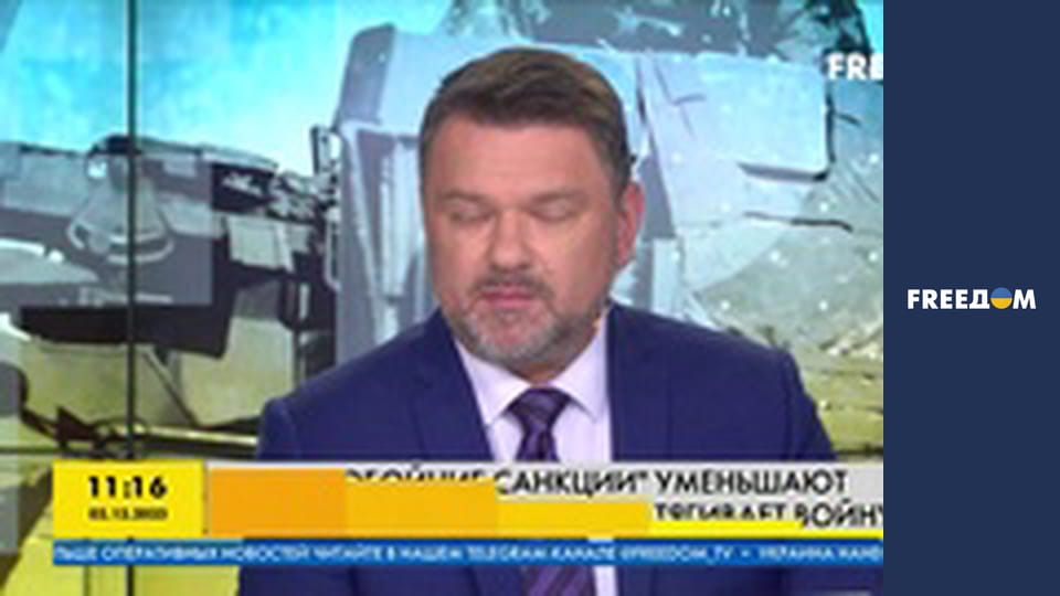 Інформаційні сюжети.