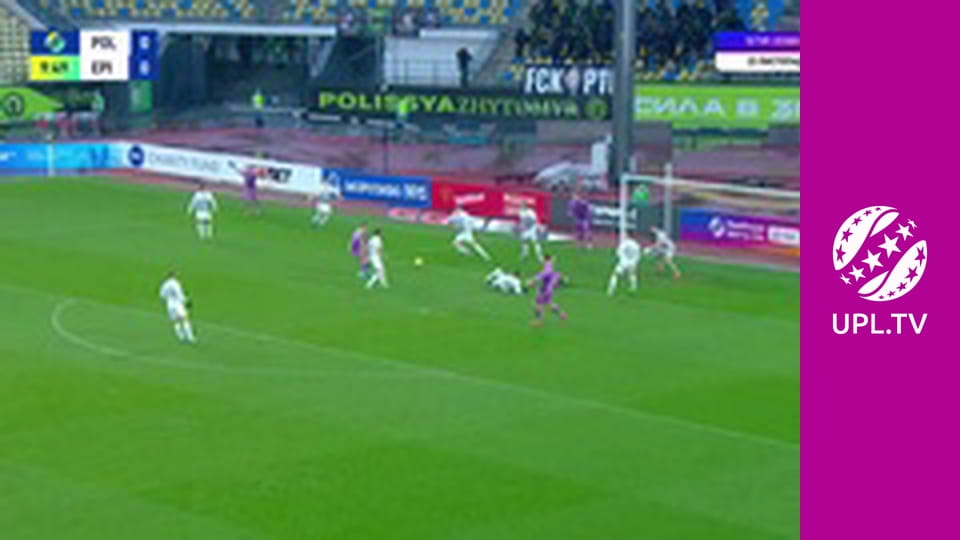 УПЛ: VBET. Полісся - Епіцентр. 13-й тур. Сезон 2025/26.