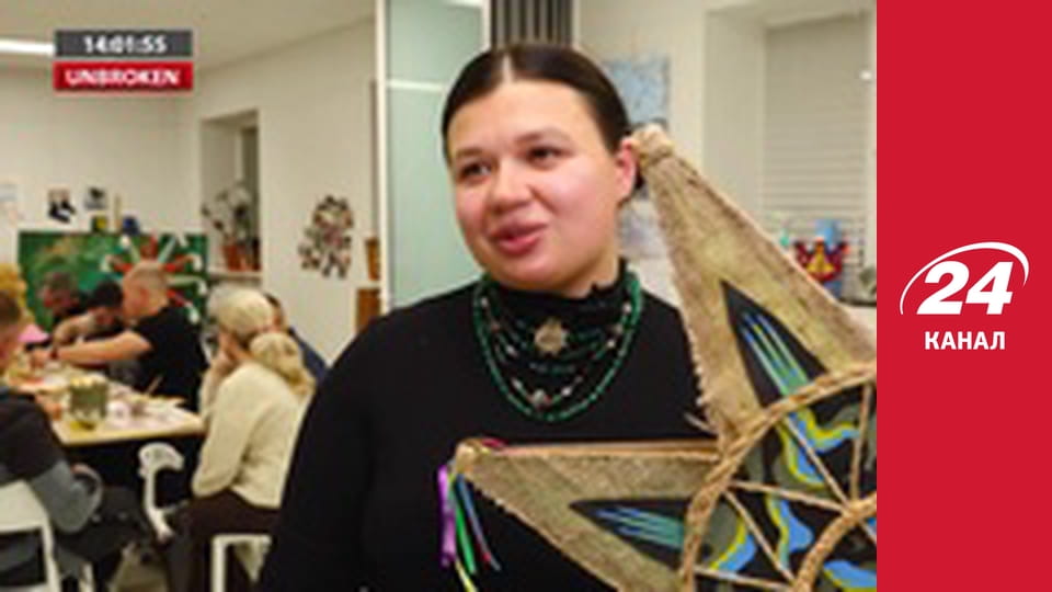 Реалії. Все про війну