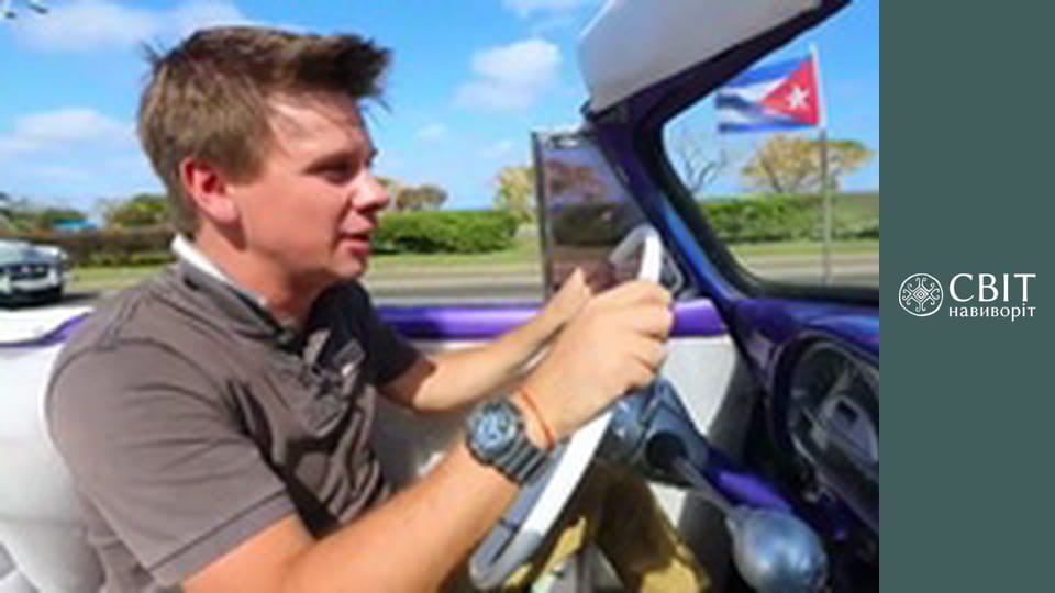 Сезон 6, Випуск 7, Мексика