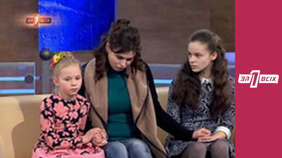 Вірменські сестри. Частина 2