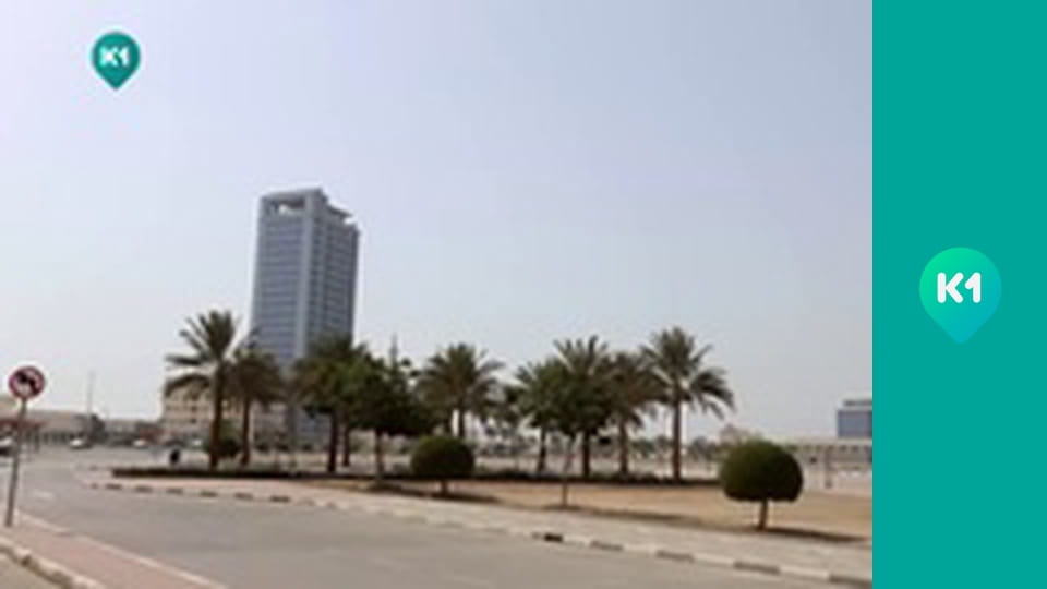 "Інший світ".