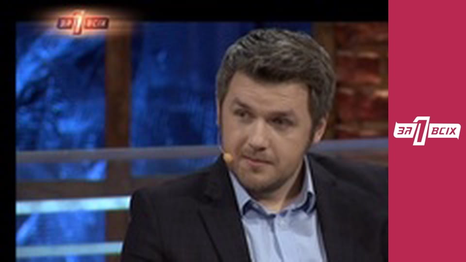 Шокирующая история многодетной семьи. Часть 2