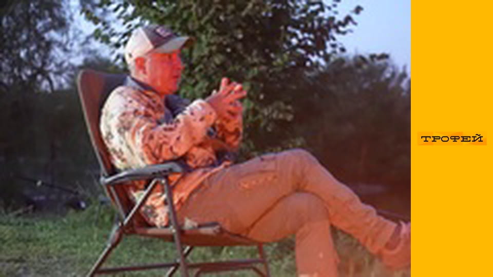 Риболовля з Юрієм Петрашем E275