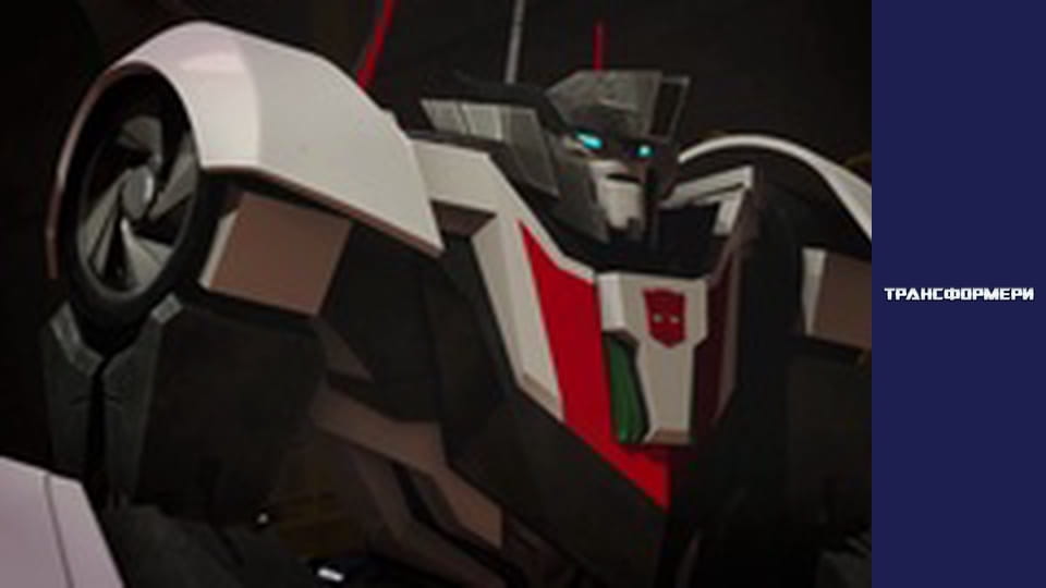 Transformers Season 3 Episode 7