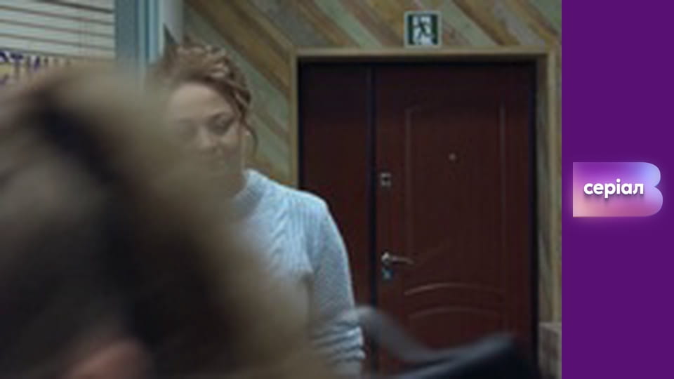 Т/с "Відважні", 2 с.