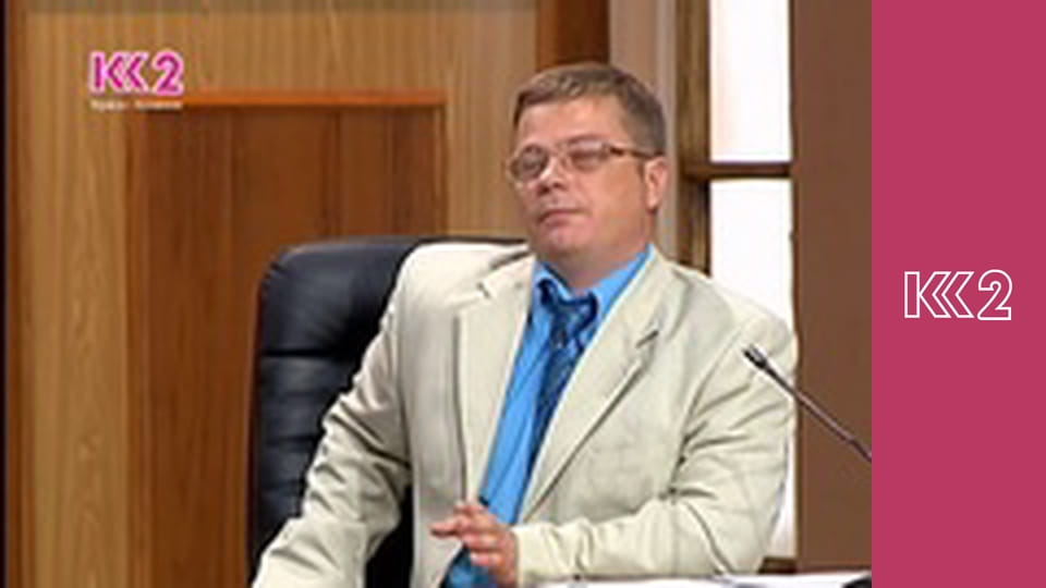 Сімейний суд E42 - Сам себе підставив