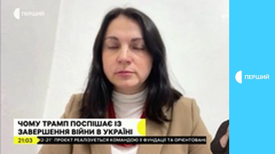 Суспільне Новини. Наживо.