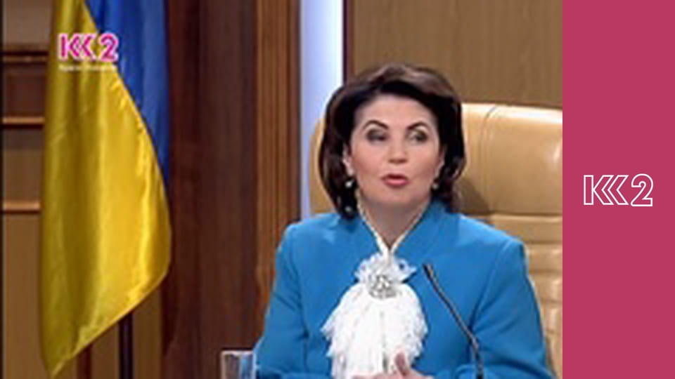 Шість соток S1E15