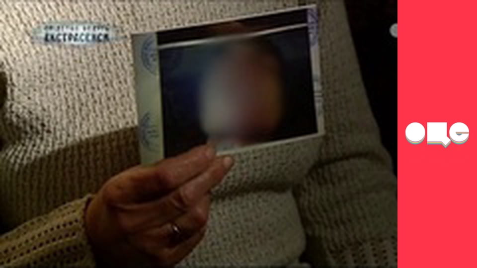 Слідство ведуть екстрасенси, 1 сезон, 4 еп. Сокиряни. Вбитий самогубця.