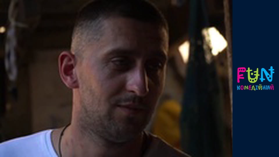 Особливості національної роботи - Сезон 4 Випуск 13