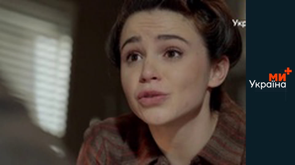 Телемагазин.