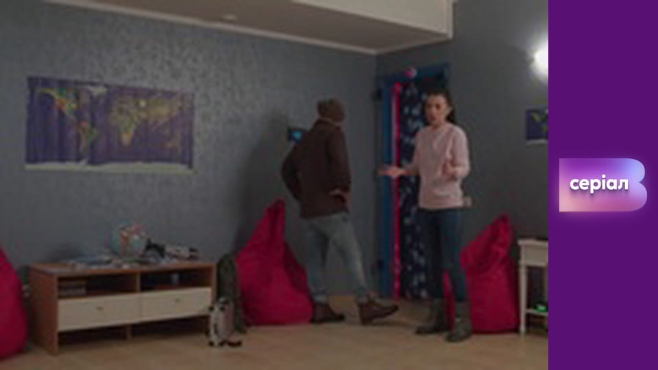 "Реальна містика", 8 сезон, 23 еп. "Двері в зиму".