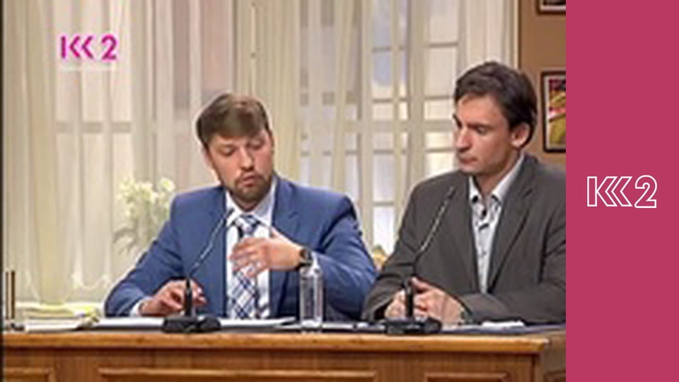 Сімейний суд E67 - Сусідка