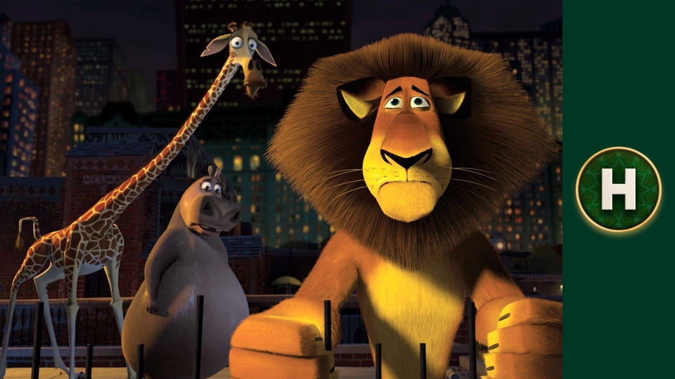 Мадагаскар