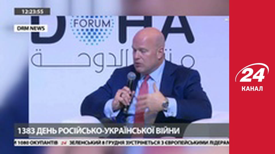 Марафон 24 каналу