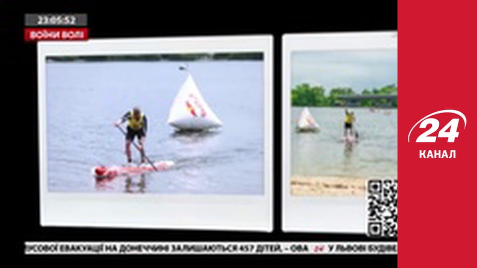 Реалії. Все про війну