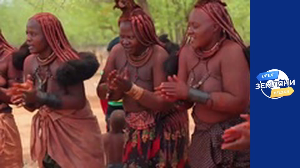 Season 2, Episode 10