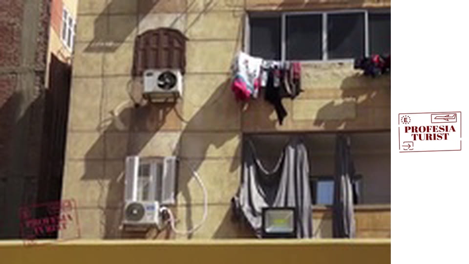 Как се прави Египетски папирус?