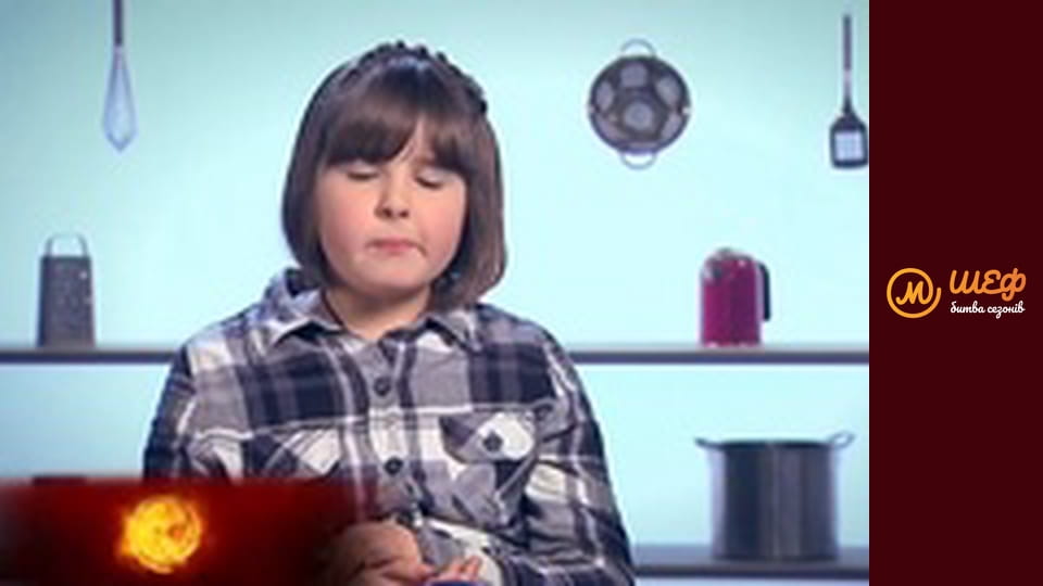 МастерШеф Діти, Сезон 2, Випуск 4, Частина 7
