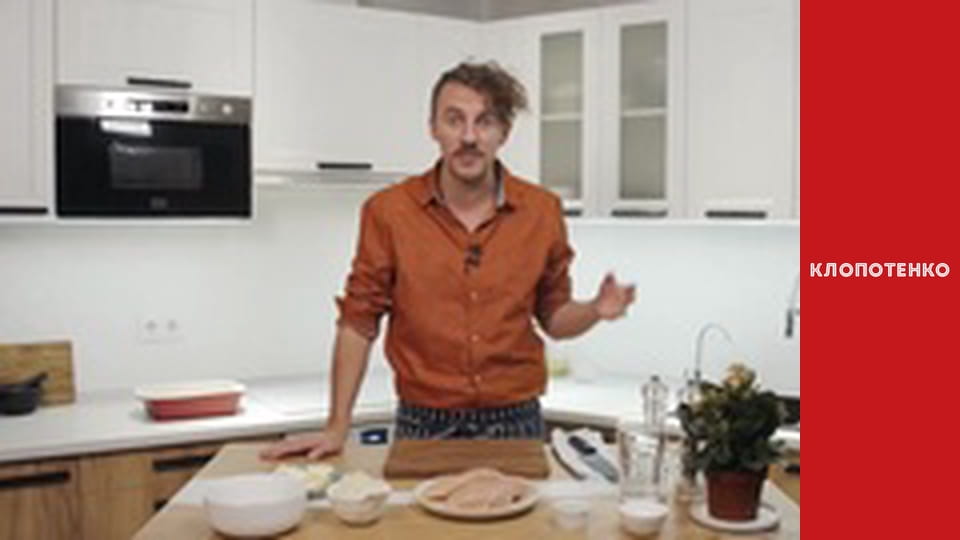 Страви Української кухні - Випуск 38