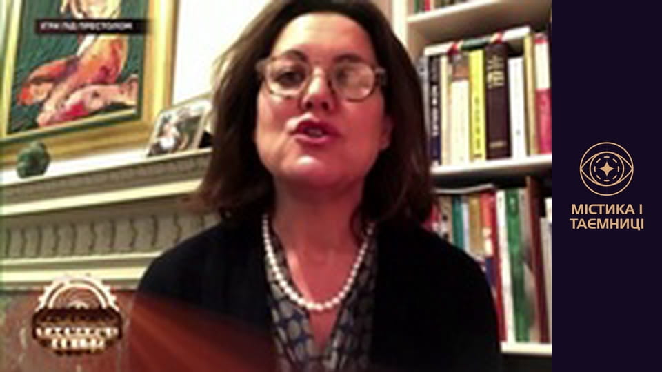 Тайны мира. Игры под престолом