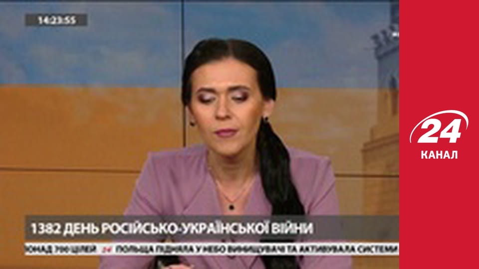 Марафон 24 каналу