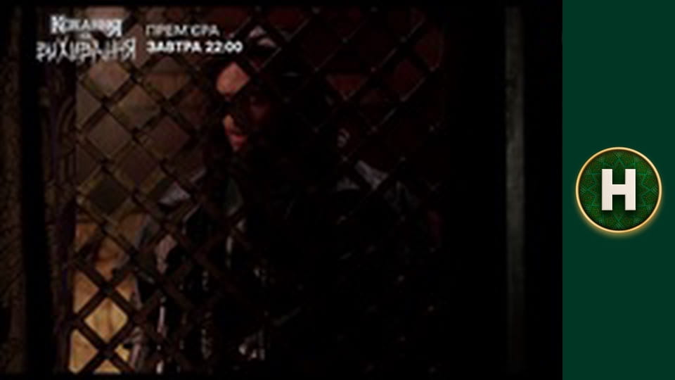 Ван Гелсінг