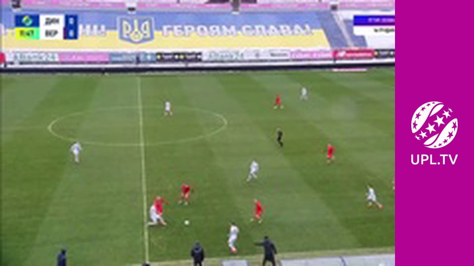 УПЛ: VBET. Динамо - Верес. 17-й тур. Сезон 2024/25.