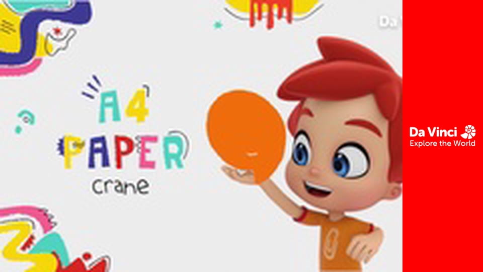 Бріко - Папір A4