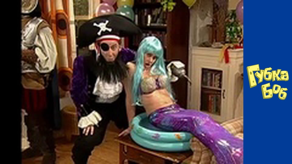 Губка Боб. Сезон 3 - серия 11