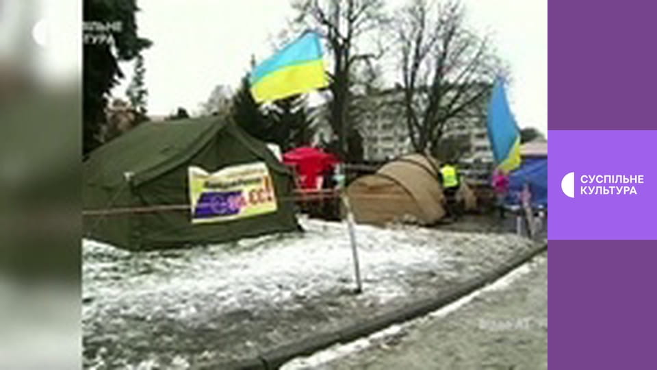 Спецпроєкт "На вістрі ножа".