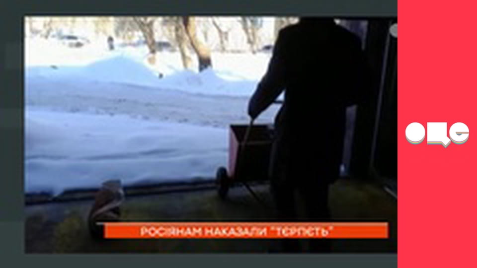 Утро в большом городе.