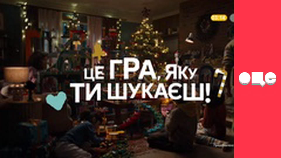 Тайный агент, 4 сезон, 1 эп.