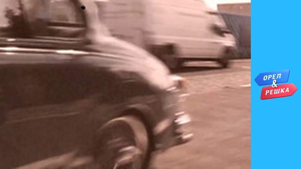 4 сезон 2 выпуск - Эдинбург