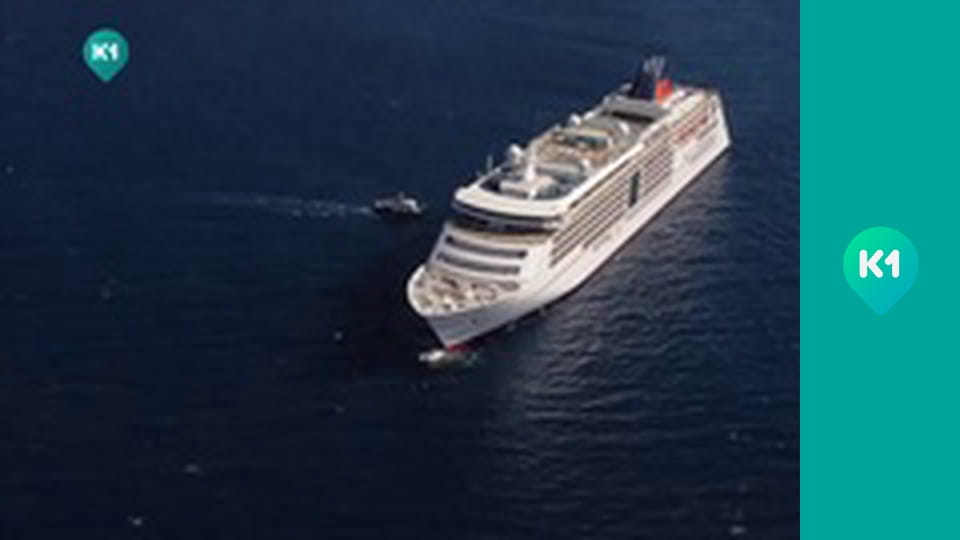 "Інший світ".