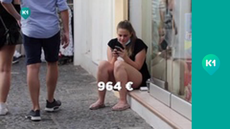 "Інший світ".