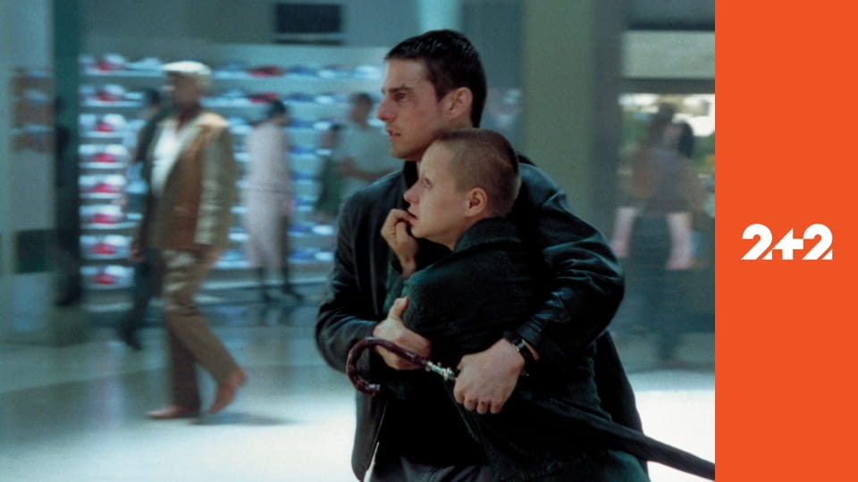 Особлива думка