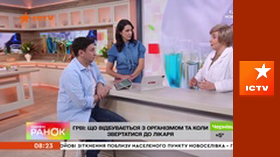 Інформаційний марафон