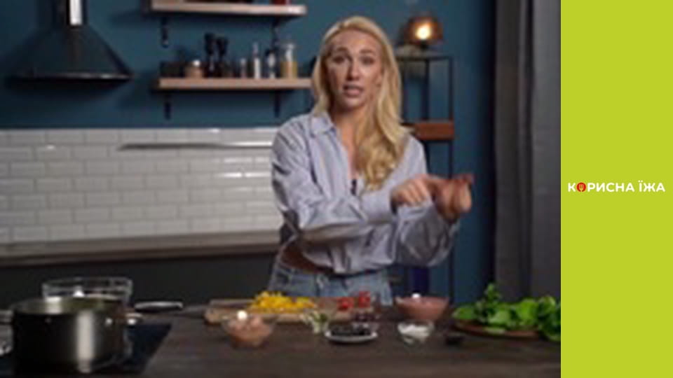 Твоя тарілка, Сезон 1, Випуск 12