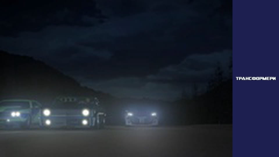 Transformers Season 1 Episode 11