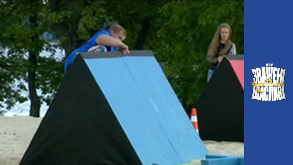 Зважені та щасливі, Сезон 6 Випуск 8 Частина 2