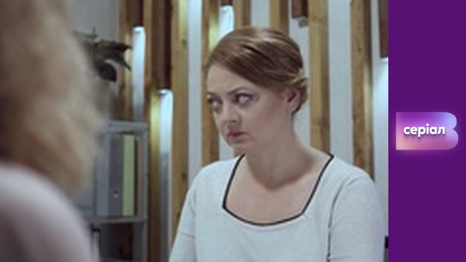 Т/с "Відважні", 3 с.