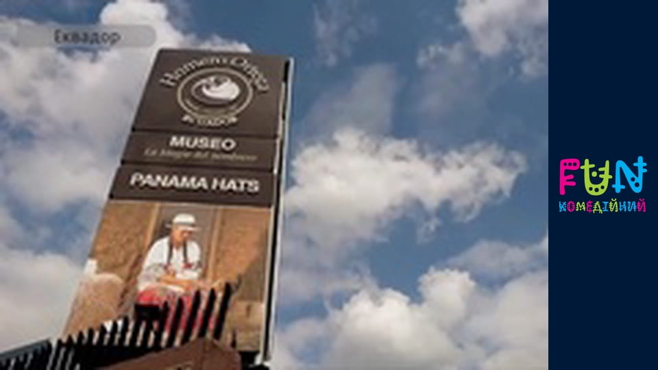 Заробитчане - Сезон 3 Выпуск 19