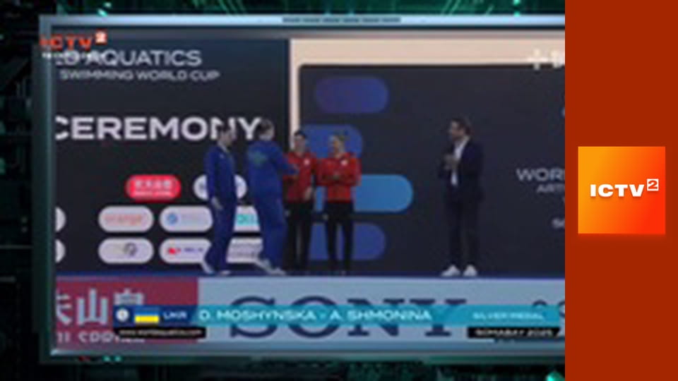 "Служба розшуку дітей Магнолія".