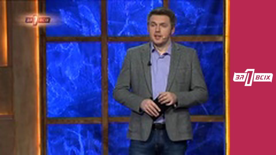 Люблю сон. Часть 1