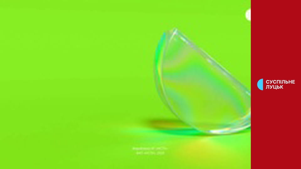 Загальнонаціональна хвилина мовчання.