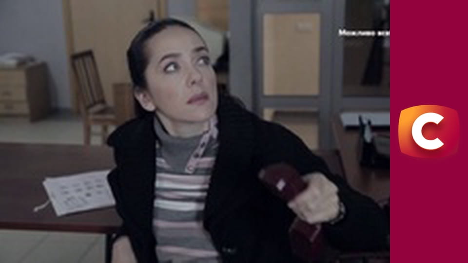 "Історія одного злочину", 6 сезон, 50 еп. "Формула помсти".