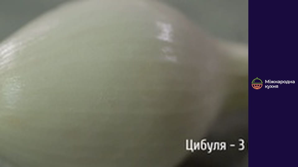 Т/с "Чили Ом ном" сезон 1 серия 10