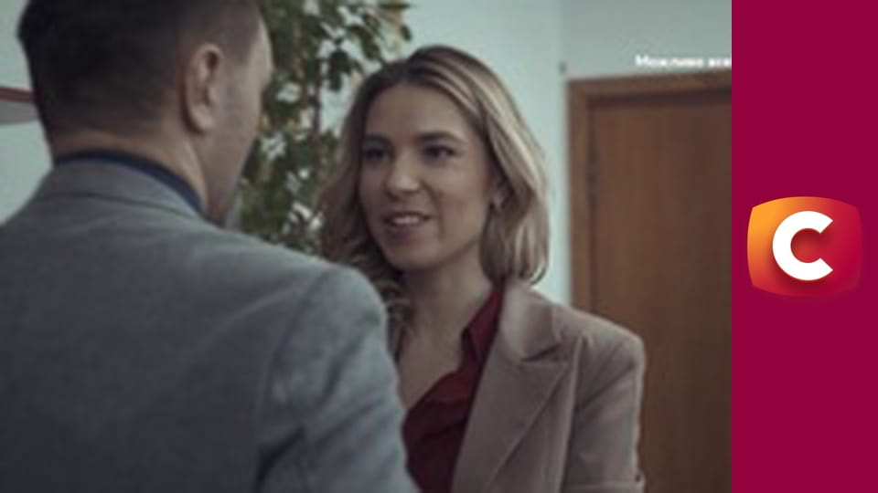 "Сліпа". Круговерть.